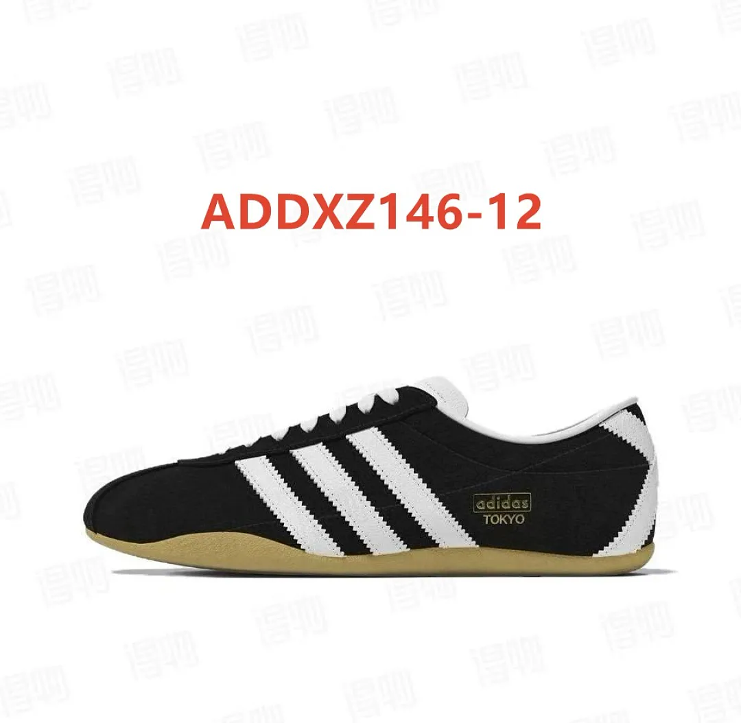 Adidas ADDXZ146 תמונה 20