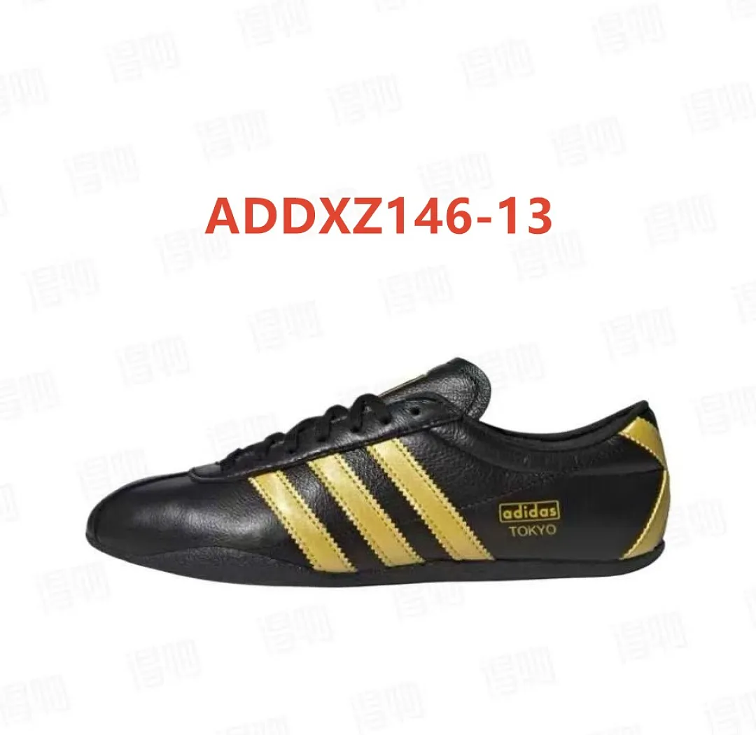 Adidas ADDXZ146 תמונה 21