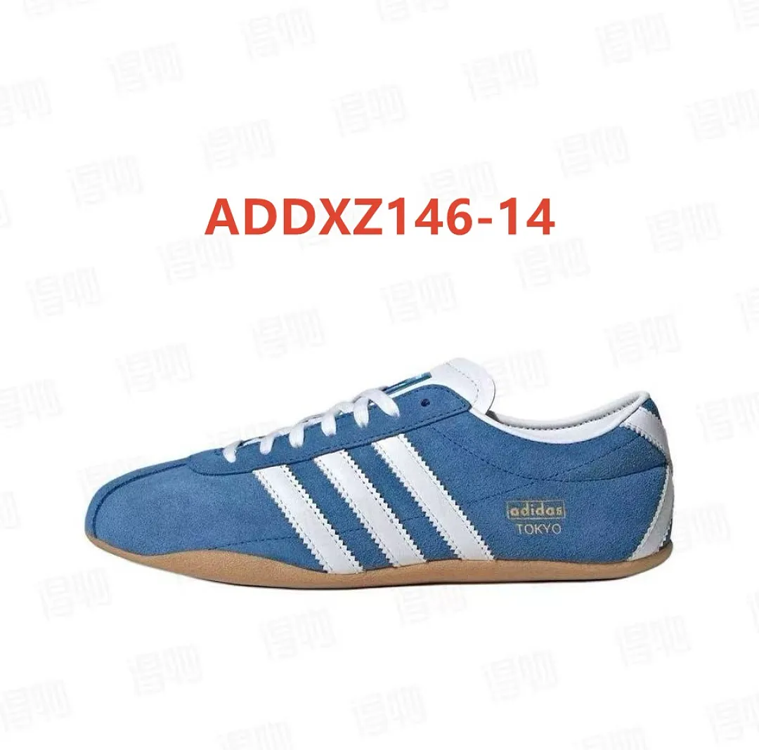 Adidas ADDXZ146 תמונה 22