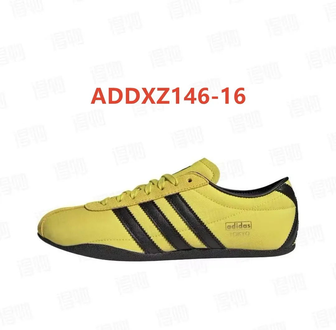 Adidas ADDXZ146 תמונה 24