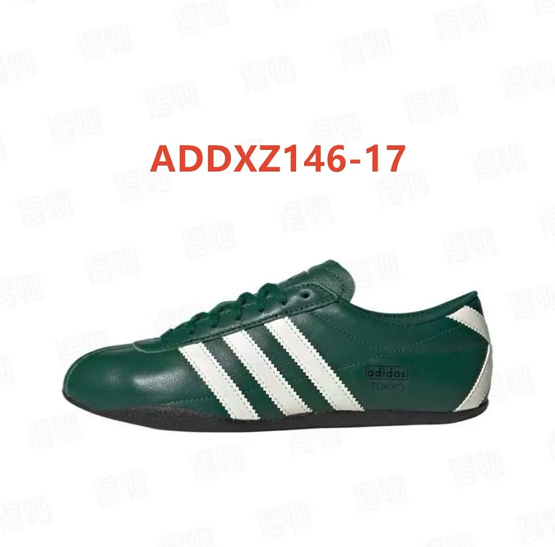 Adidas ADDXZ146 תמונה 25