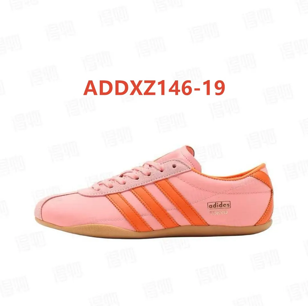 Adidas ADDXZ146 תמונה 27