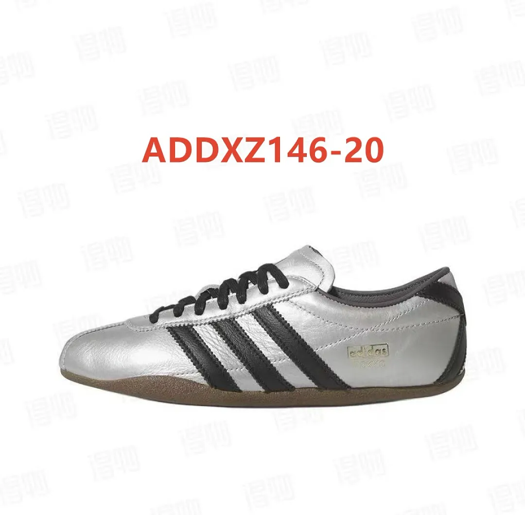 Adidas ADDXZ146 תמונה 28
