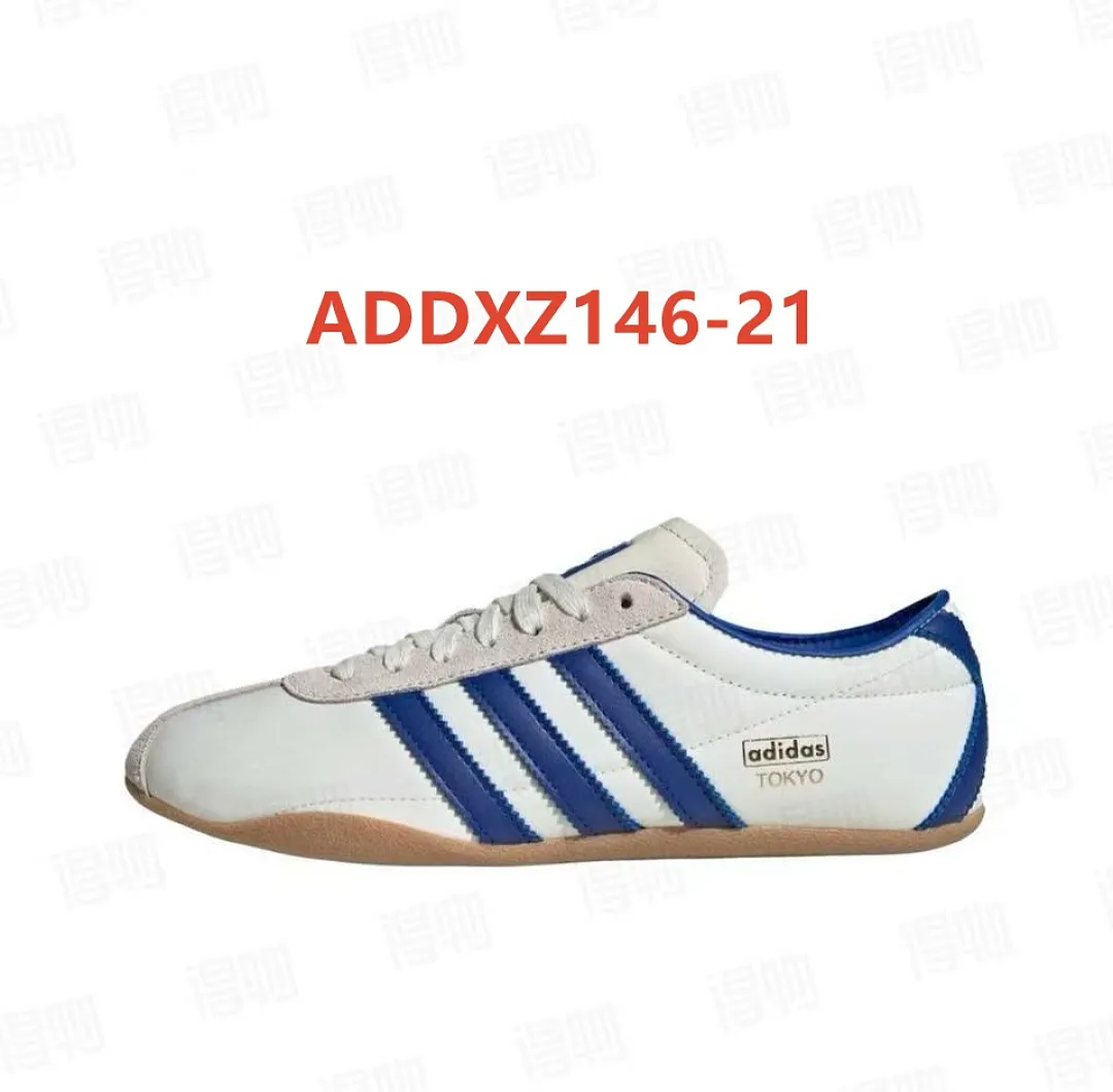 Adidas ADDXZ146 תמונה 29