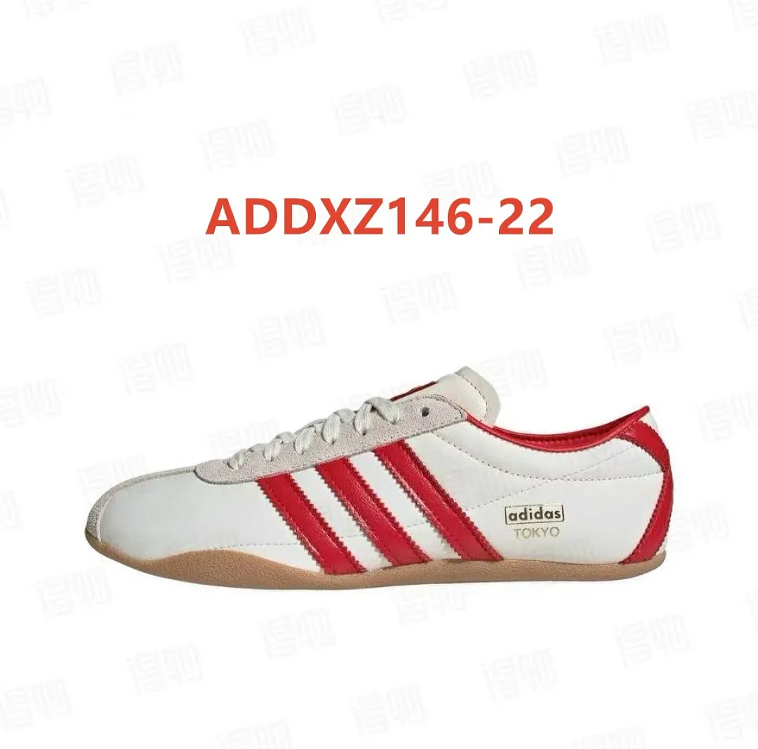 Adidas ADDXZ146 תמונה 30