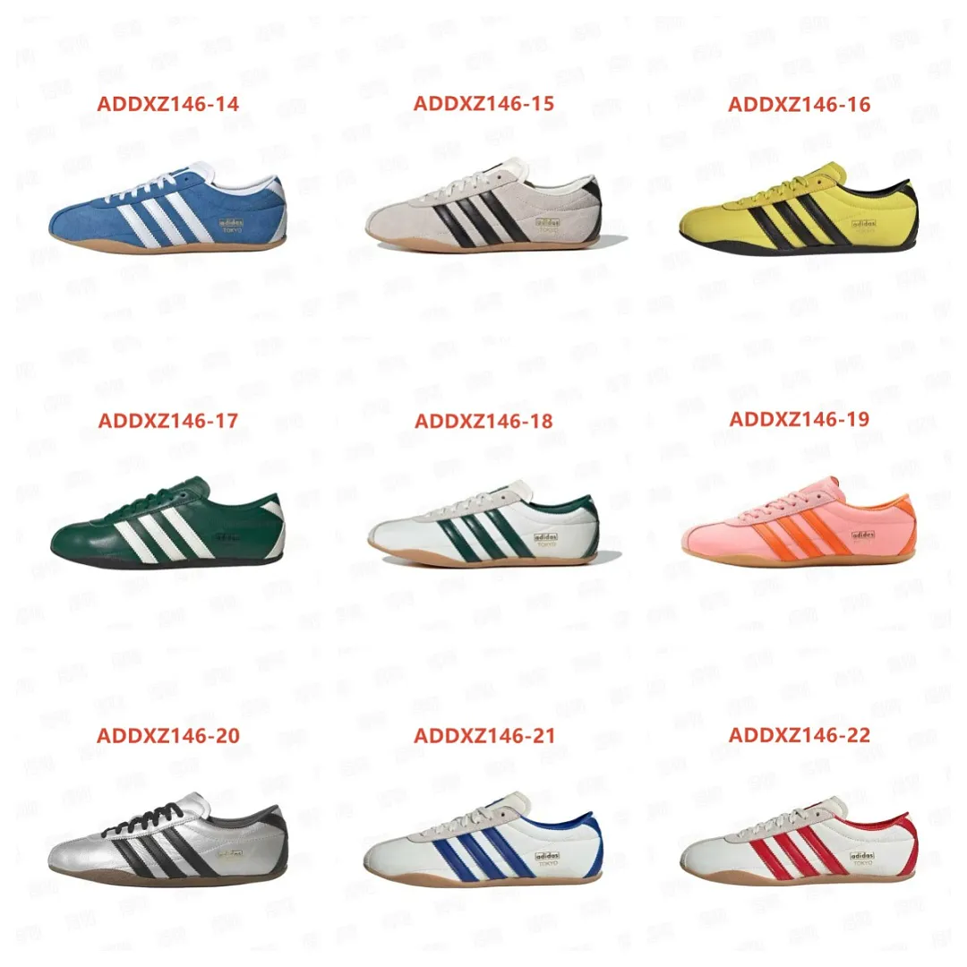 Adidas ADDXZ146 תמונה 8