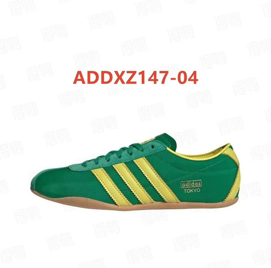 Adidas ADDXZ147 תמונה 10