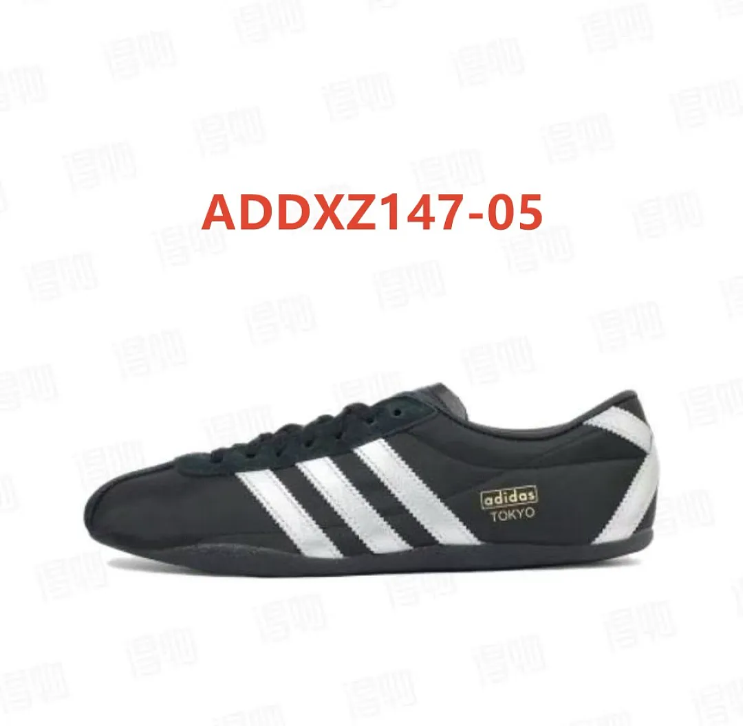 Adidas ADDXZ147 תמונה 11