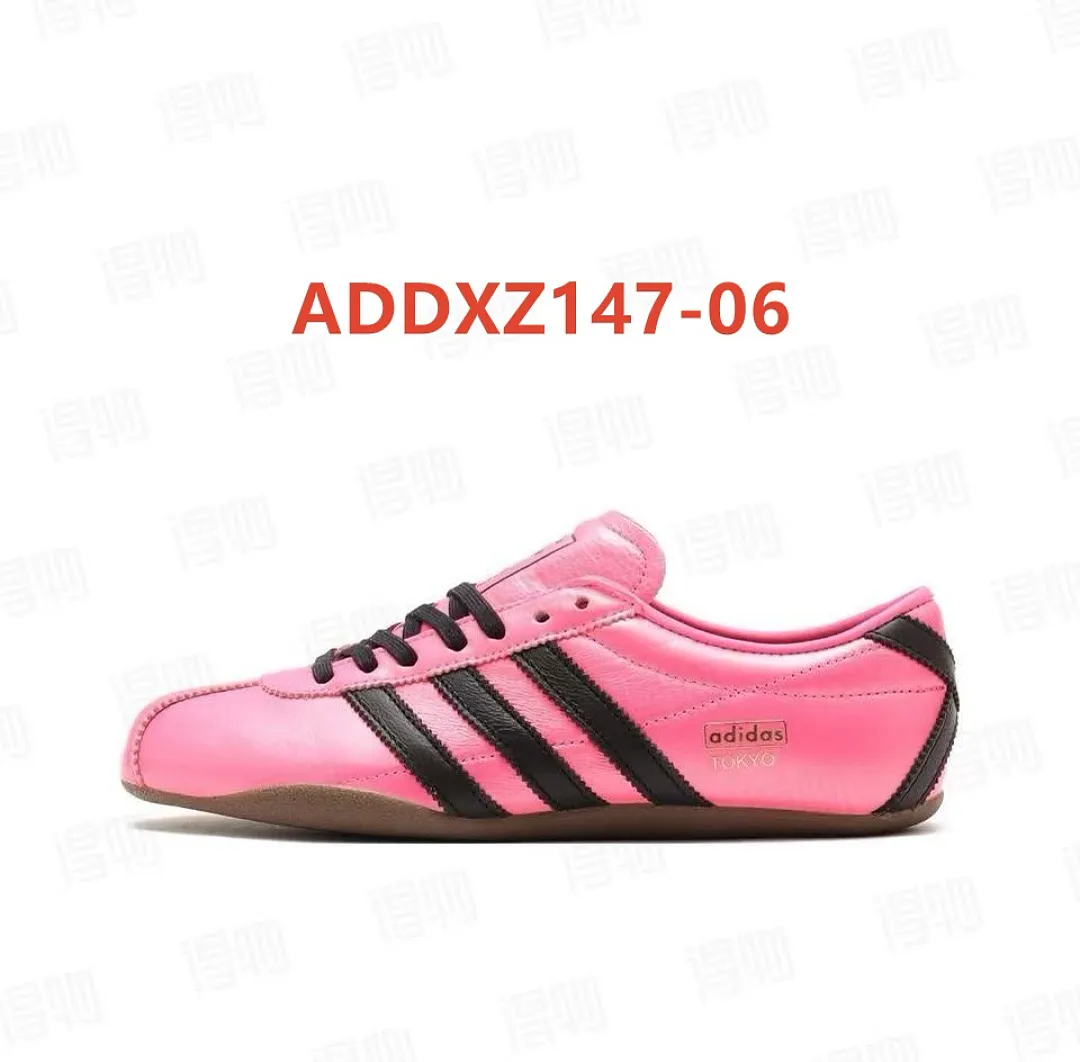 Adidas ADDXZ147 תמונה 12
