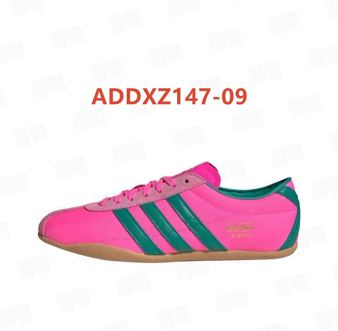 Adidas ADDXZ147 תמונה 15