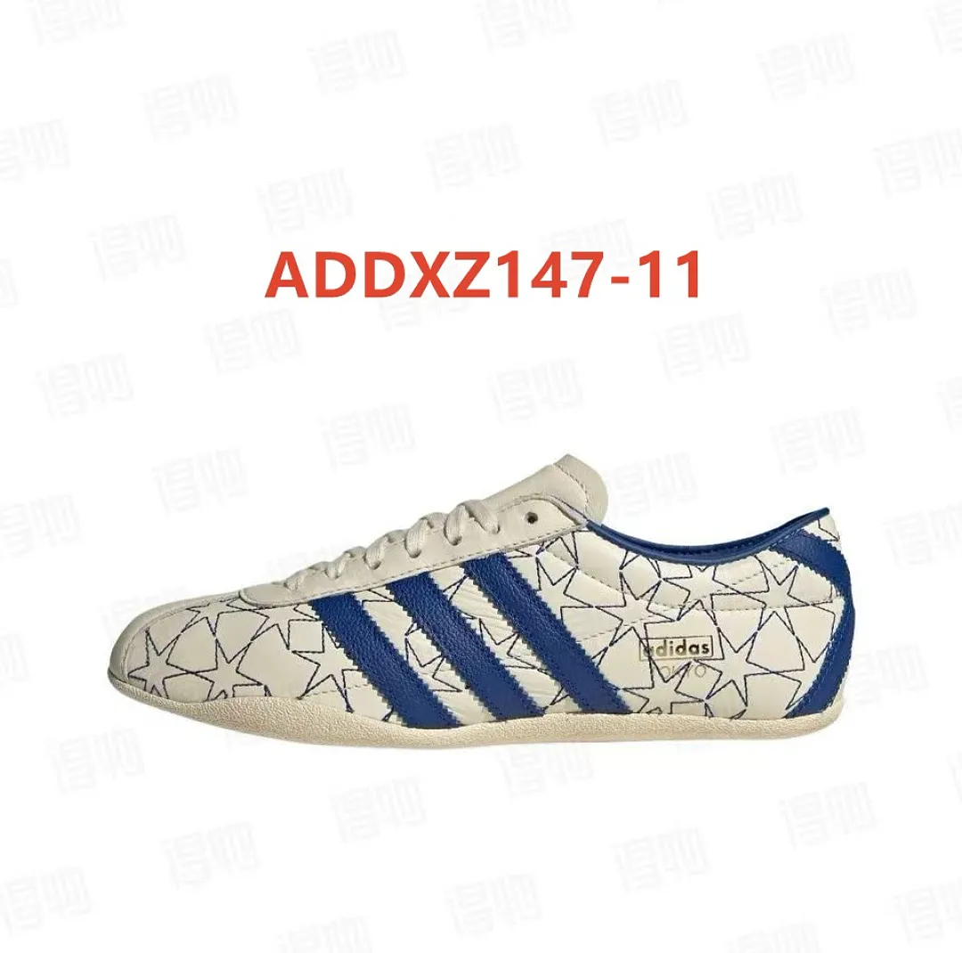 Adidas ADDXZ147 תמונה 17