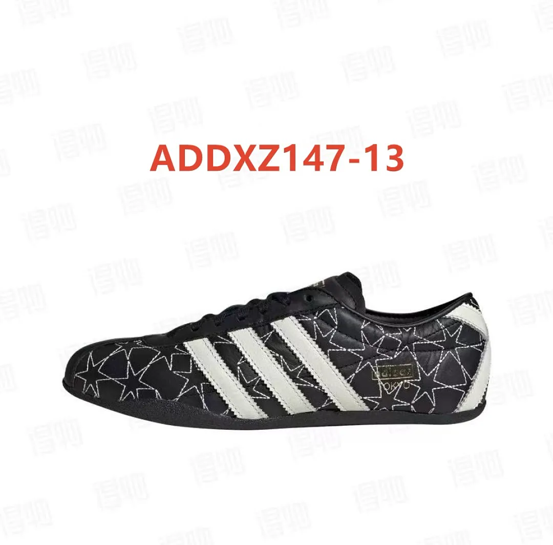 Adidas ADDXZ147 תמונה 19