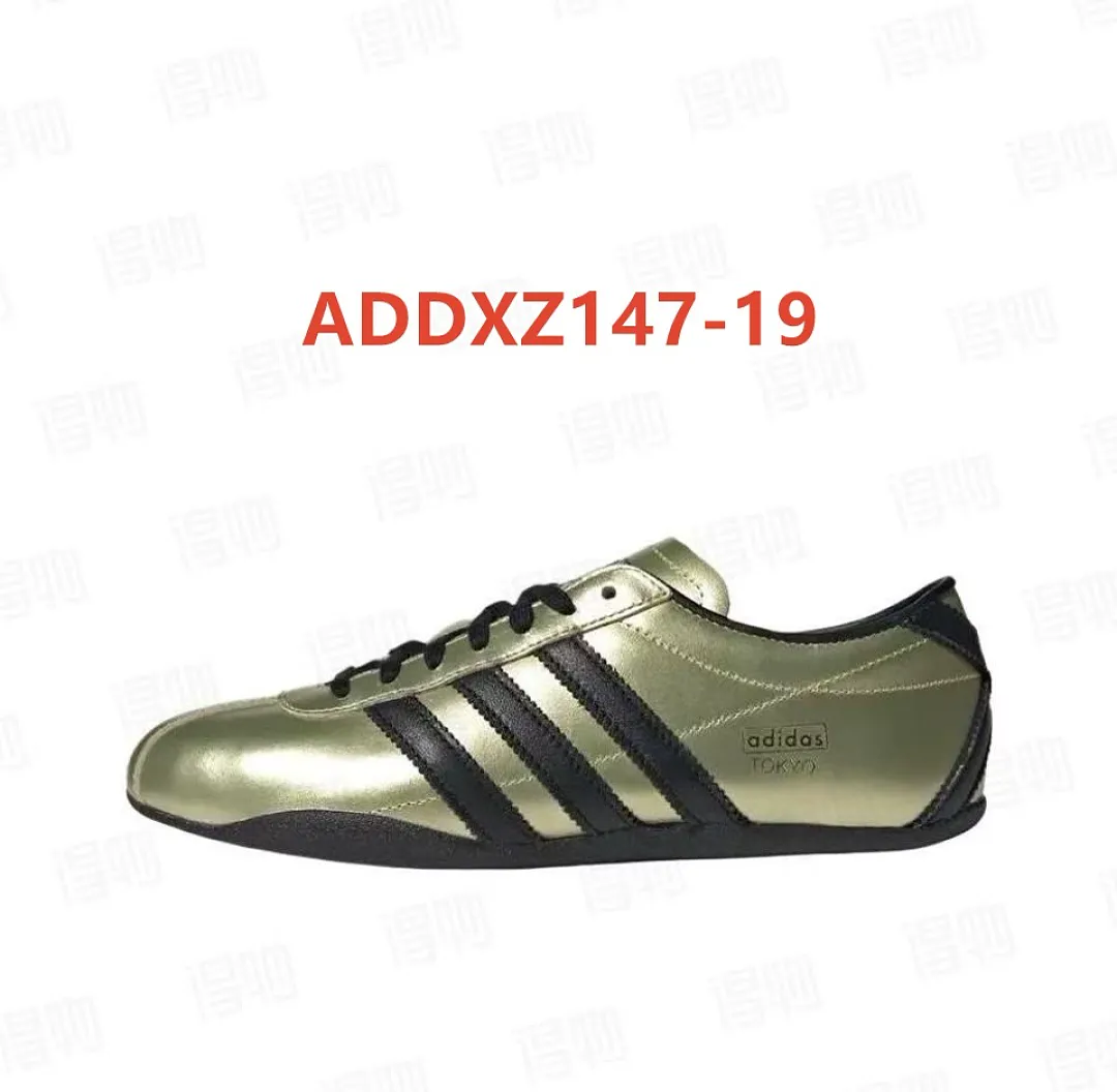 Adidas ADDXZ147 תמונה 25