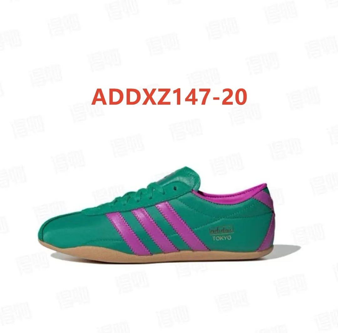 Adidas ADDXZ147 תמונה 26