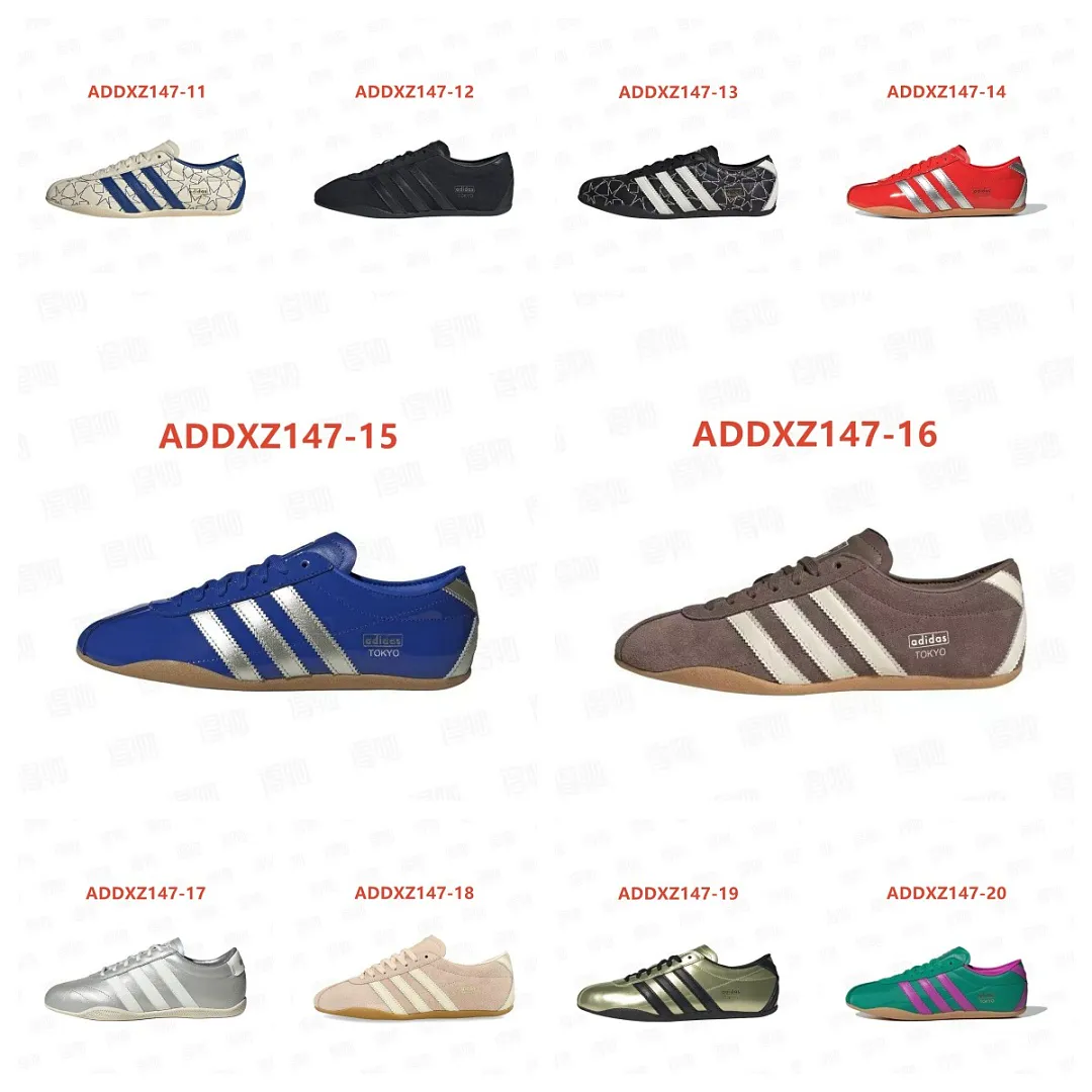 Adidas ADDXZ147 תמונה 27