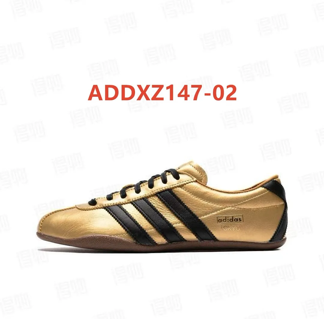 Adidas ADDXZ147 תמונה 8