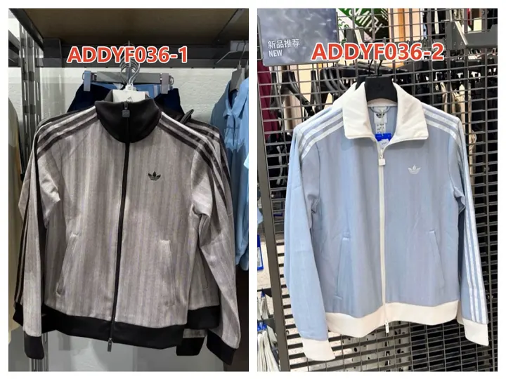 Adidas ADDYF036
