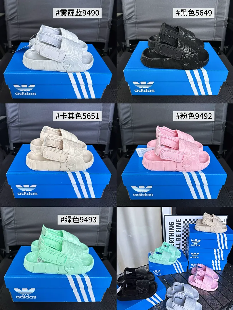 Adidas ADK תמונה 12