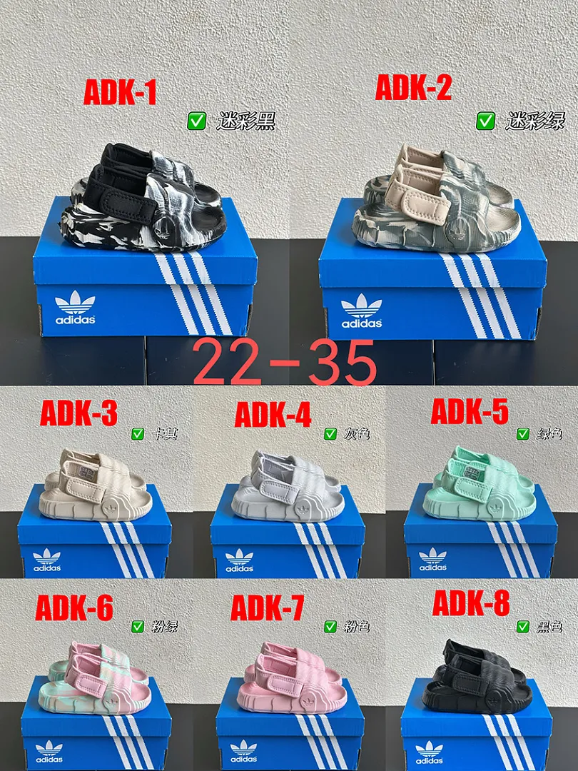Adidas ADK תמונה 2