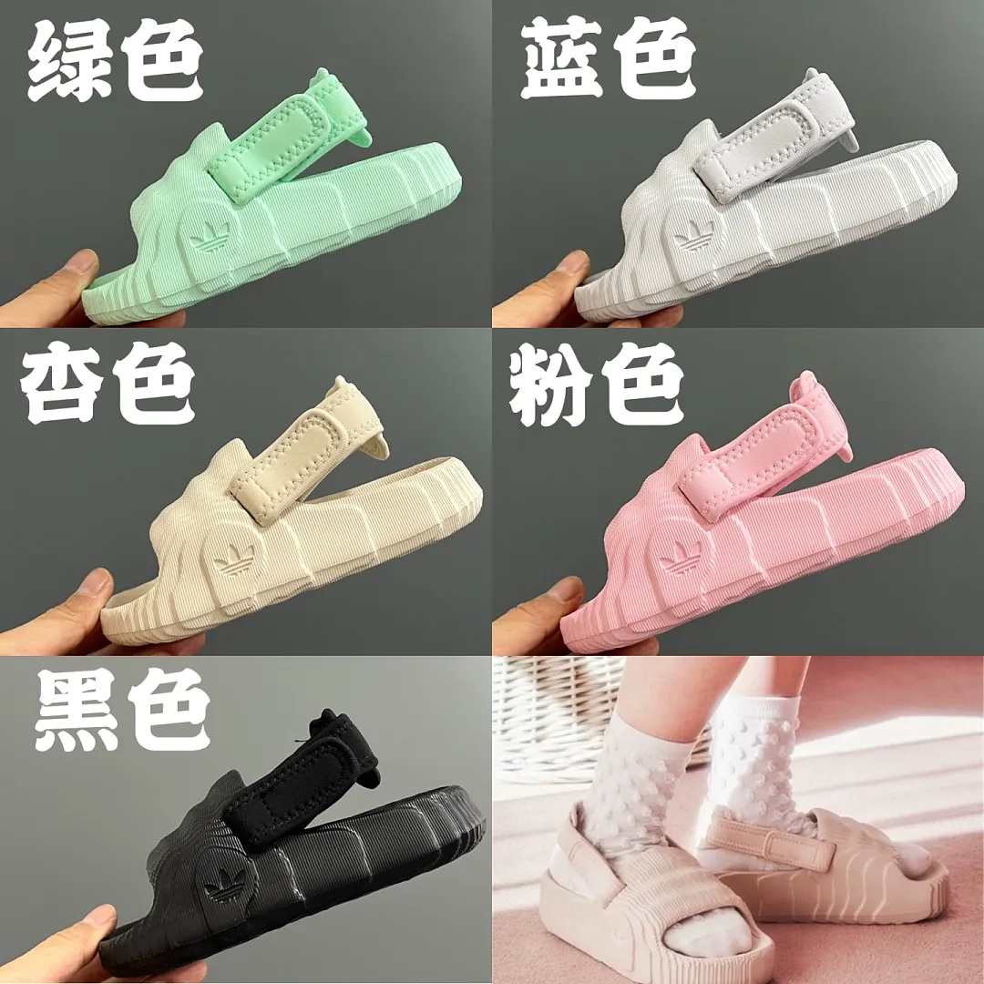 Adidas ADK תמונה 9