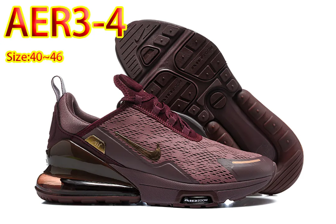 Nike AER3 תמונה 13
