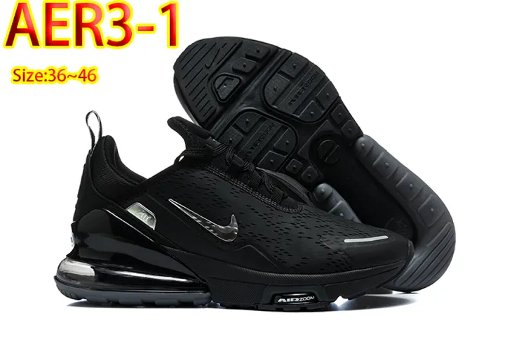 Nike AER3