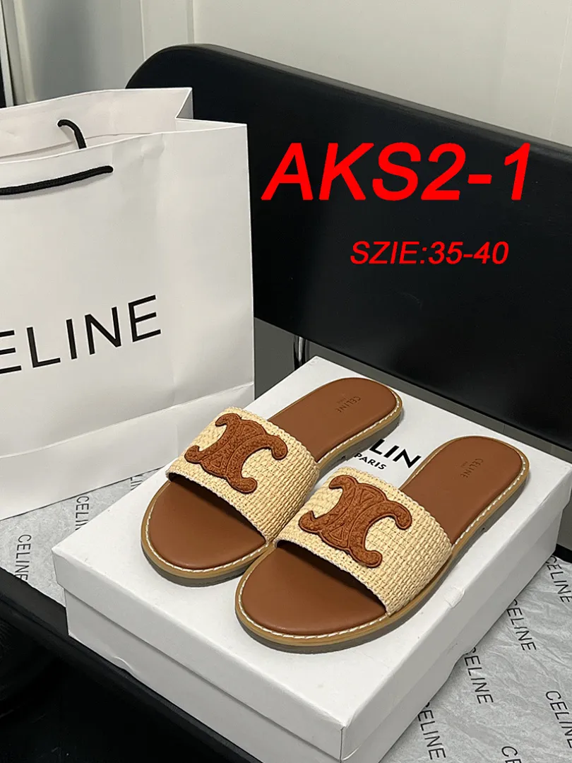 Celine AKS2 תמונה 10