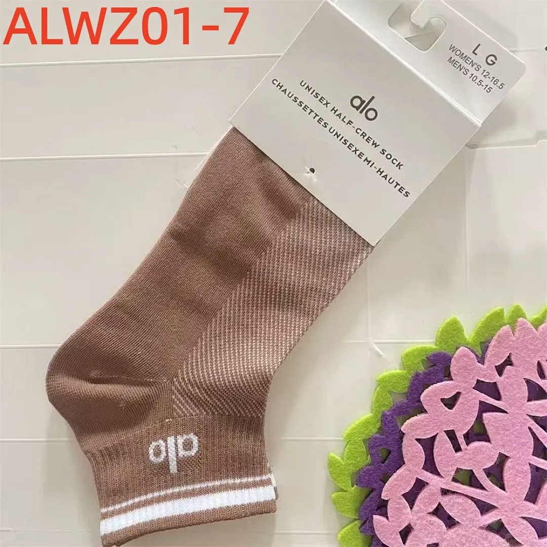 alo yoga ALWZ01 תמונה 9