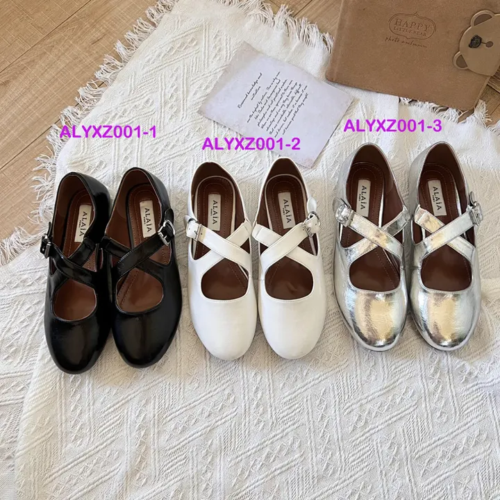 Other ALYXZ001