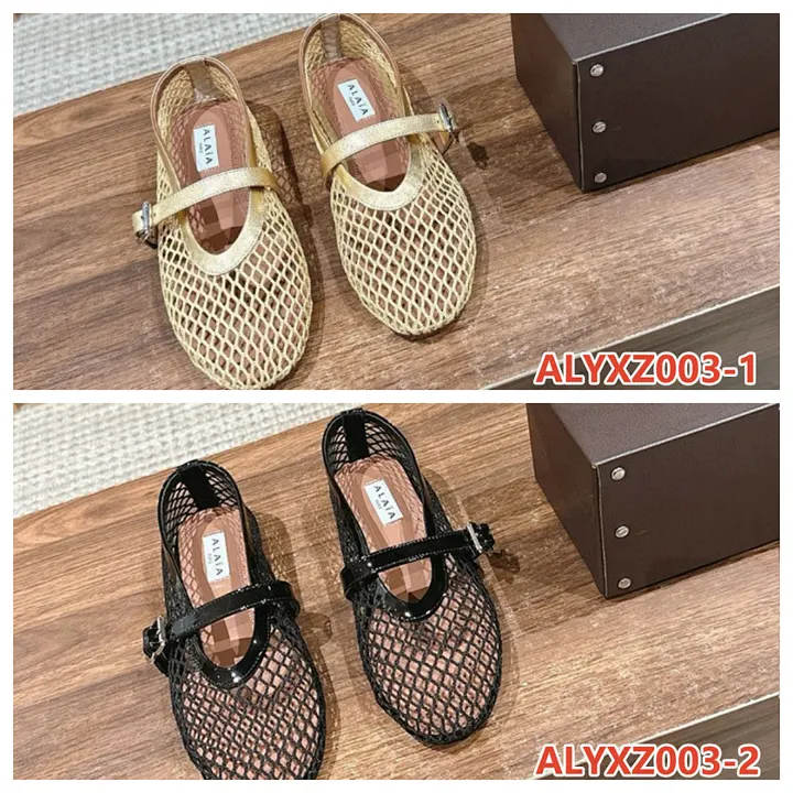 Other ALYXZ003