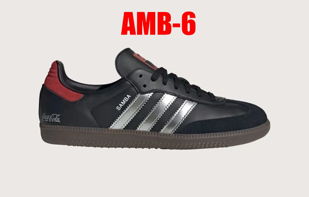 Adidas AMB תמונה 23