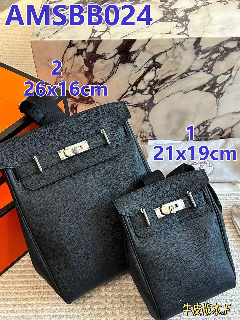 Hermes AMSBB024 תמונה 10
