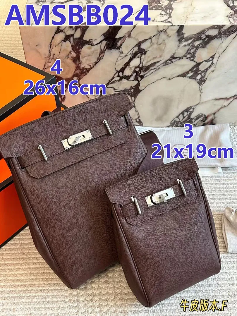 Hermes AMSBB024 תמונה 11