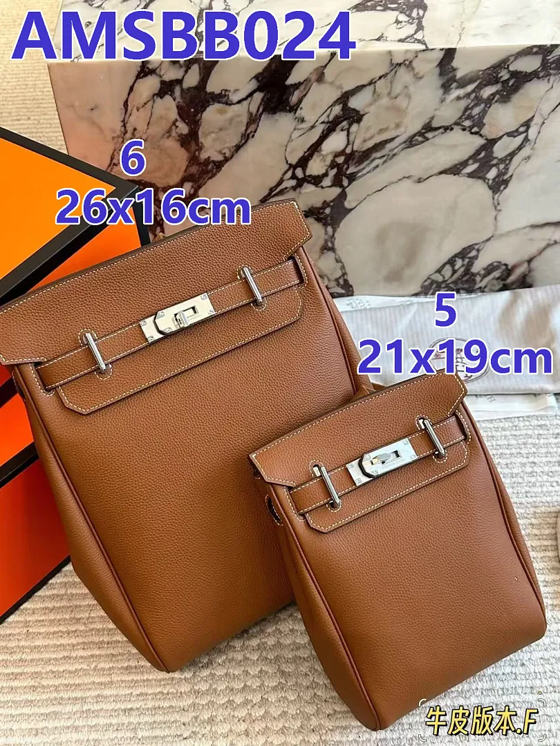 Hermes AMSBB024 תמונה 12