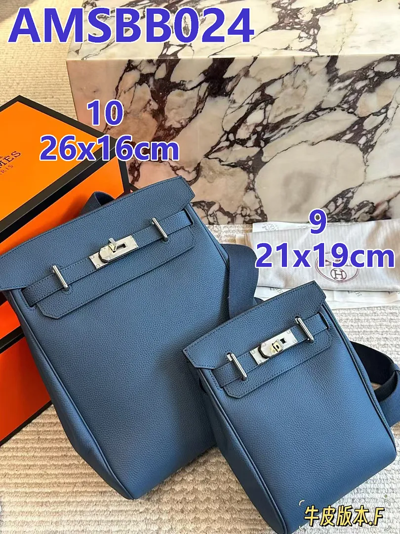 Hermes AMSBB024 תמונה 14