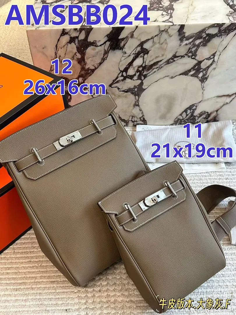 Hermes AMSBB024 תמונה 15