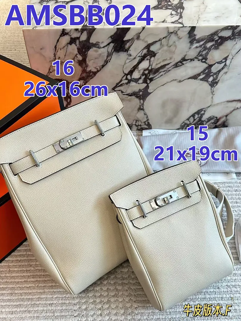 Hermes AMSBB024 תמונה 17
