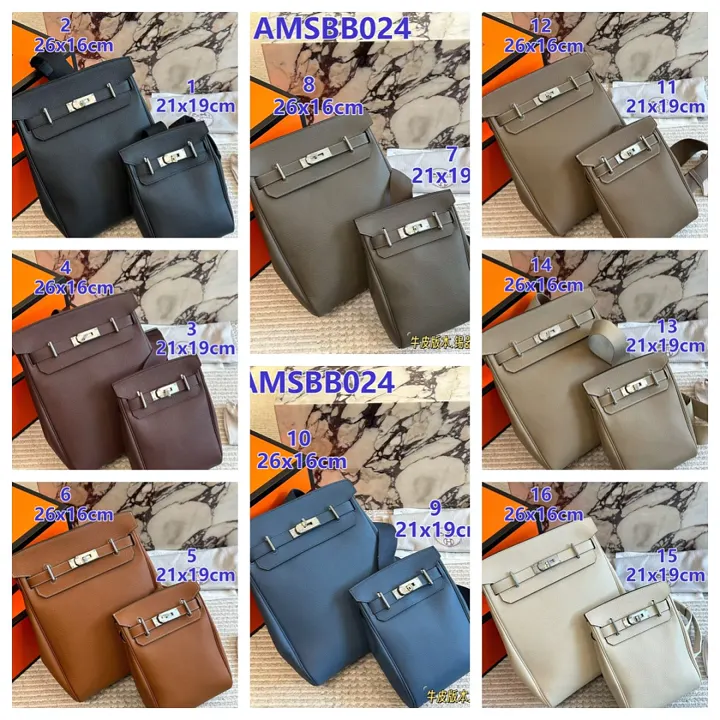 Hermes AMSBB024