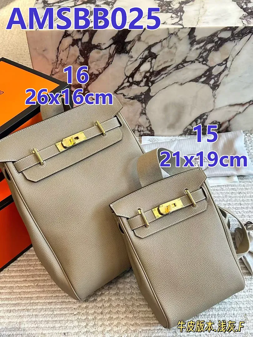 Hermes AMSBB025 תמונה 11