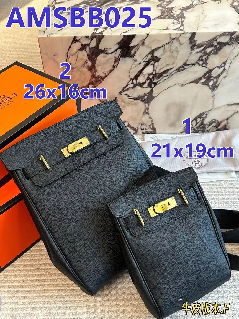 Hermes AMSBB025 תמונה 4