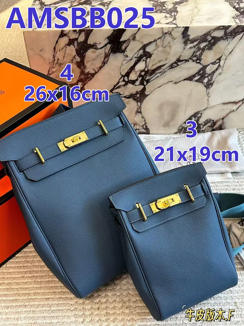 Hermes AMSBB025 תמונה 5