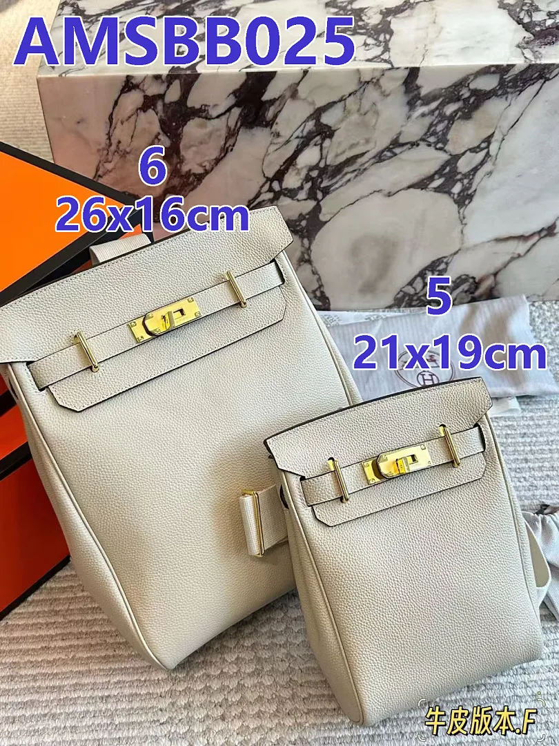 Hermes AMSBB025 תמונה 6