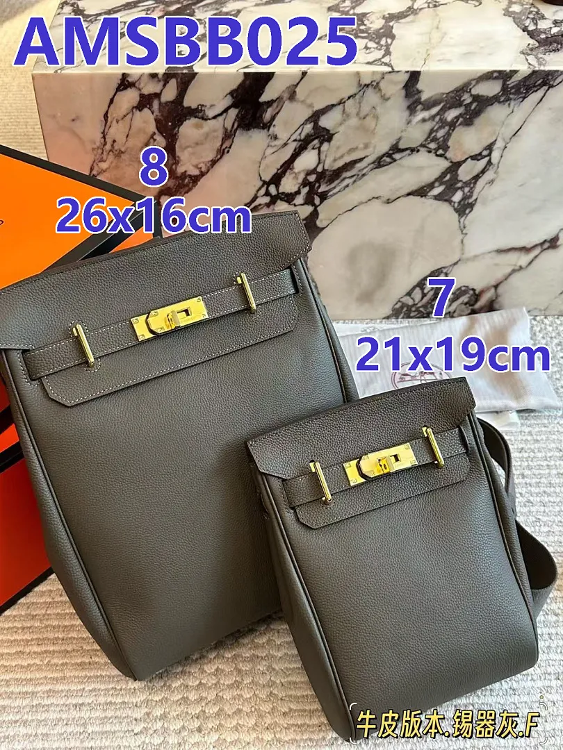 Hermes AMSBB025 תמונה 7