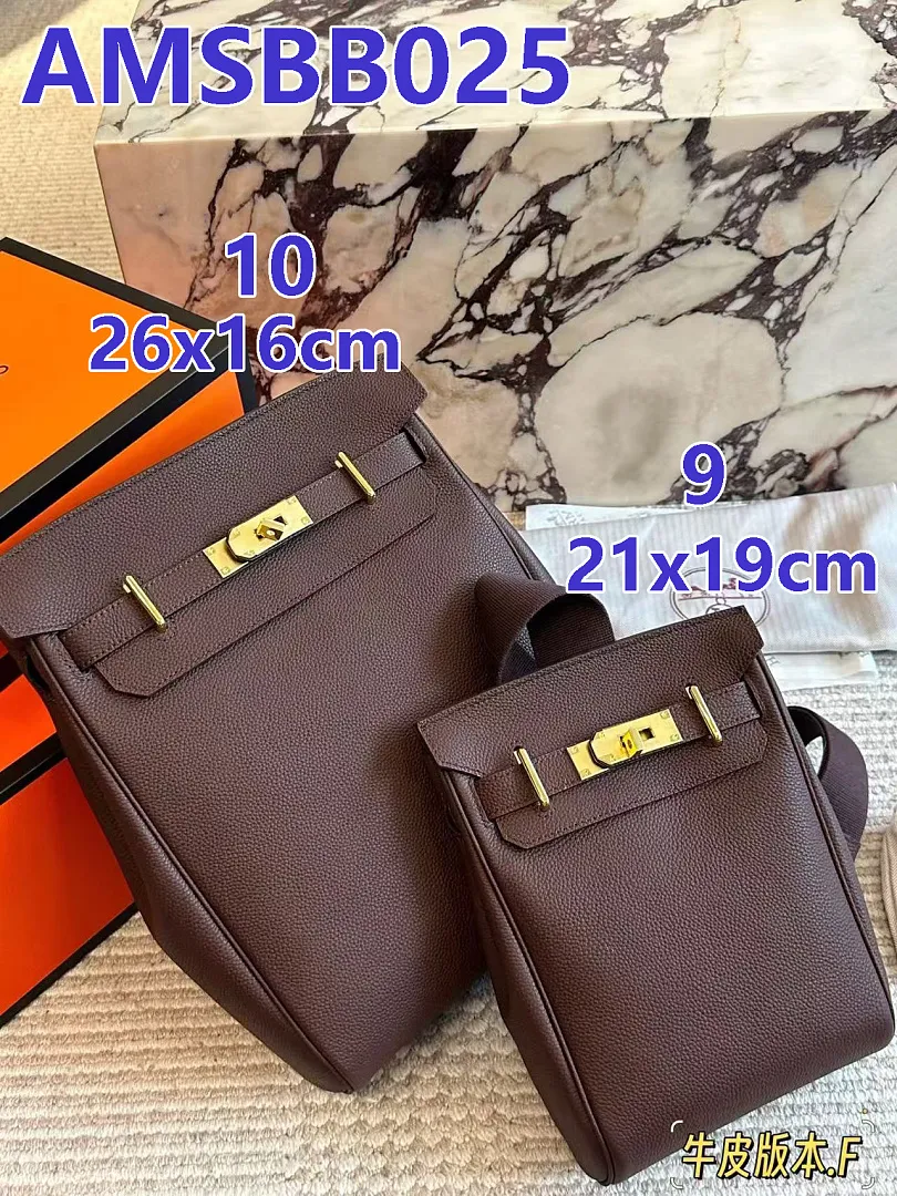 Hermes AMSBB025 תמונה 8