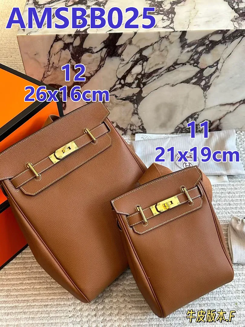 Hermes AMSBB025 תמונה 9