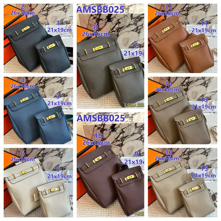 Hermes AMSBB025