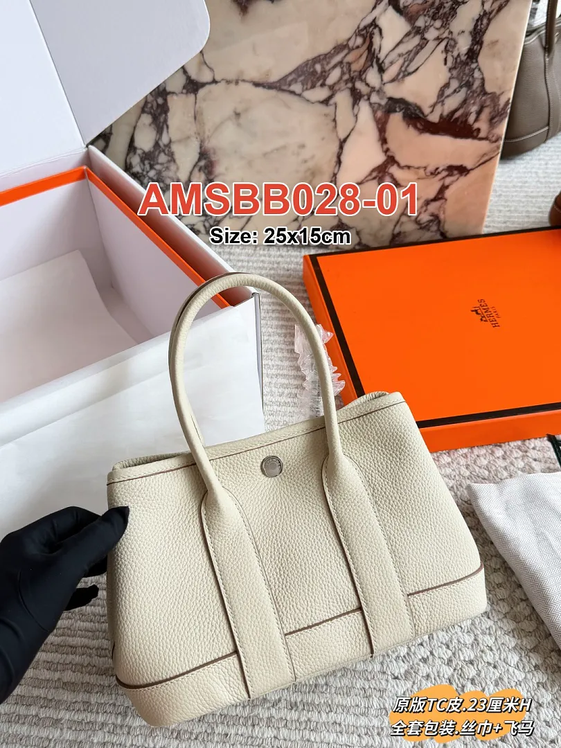 Hermes AMSBB028 תמונה 10