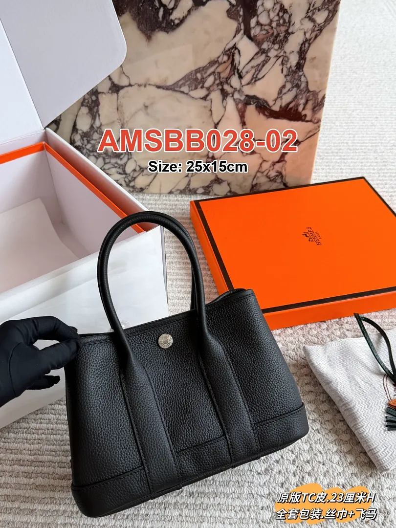 Hermes AMSBB028 תמונה 11