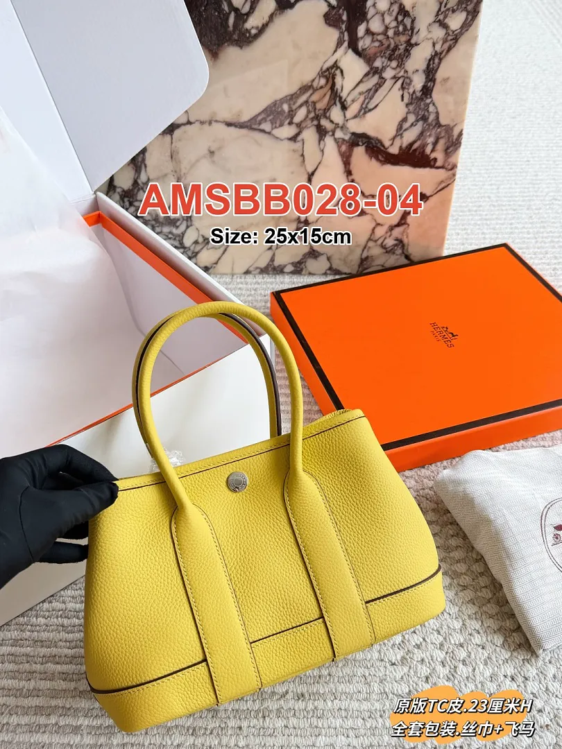 Hermes AMSBB028 תמונה 13
