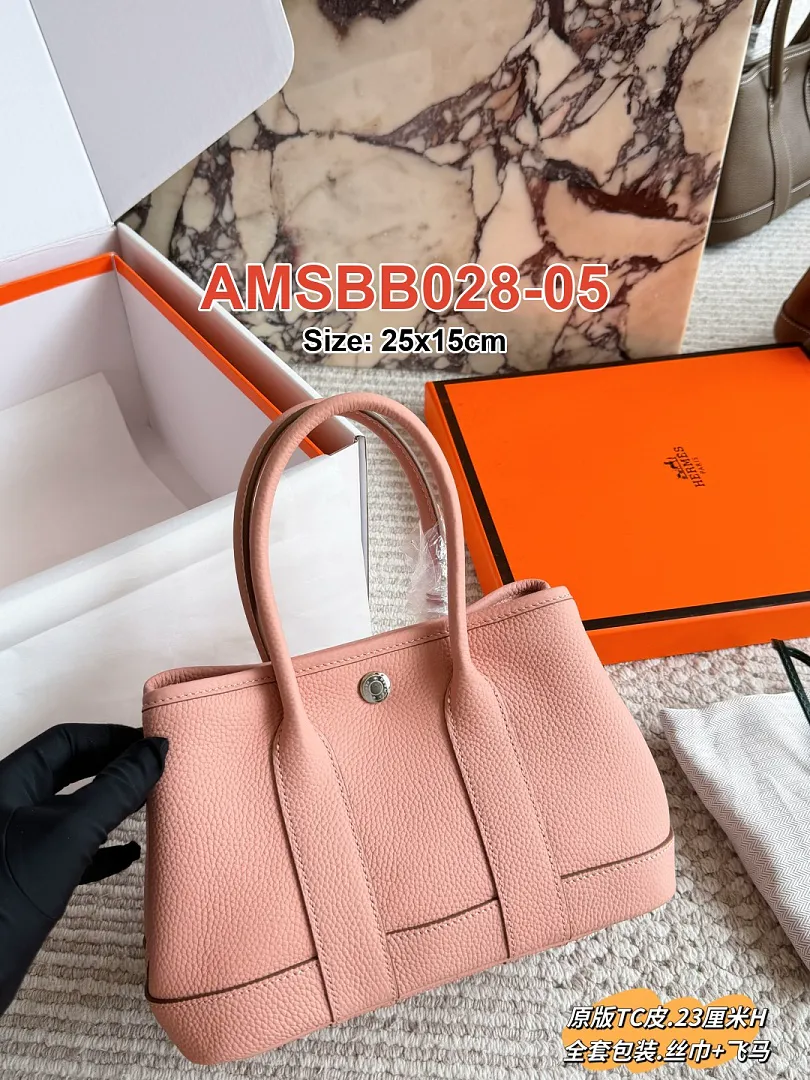 Hermes AMSBB028 תמונה 14